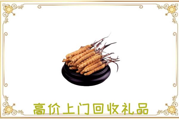 阿拉善右旗附近回收礼品