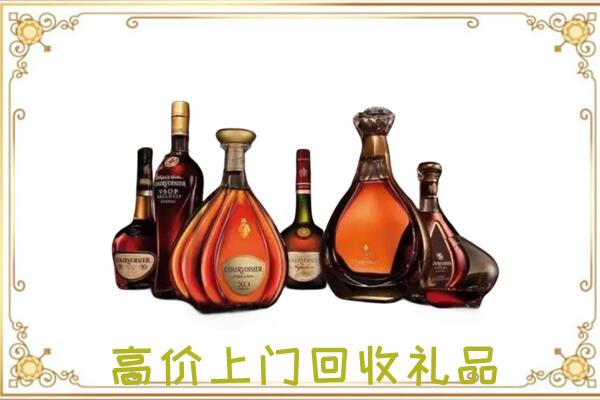 阿拉善右旗周边回收洋酒