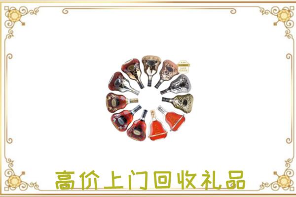 阿拉善右旗周边回收XO