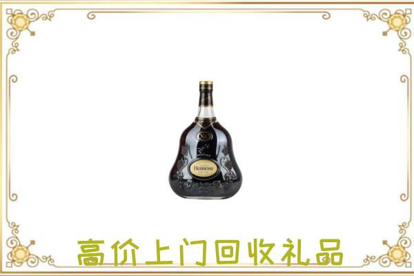 阿拉善右旗附近回收轩尼诗